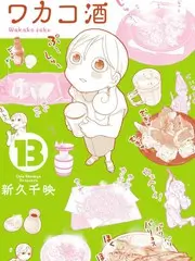 音乐竞演综艺声音博物馆